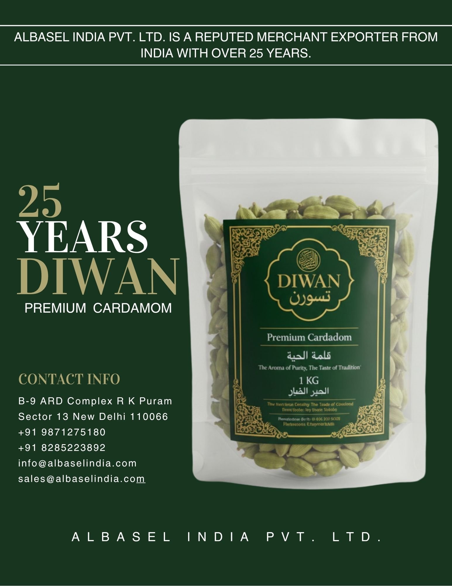 I’ve designed the banner for Diwan Al Haji